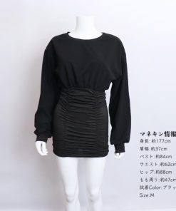 ワンピース | タイトシャーリング 韓国風