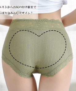 キャミソール | レディース レース ショーツ 3枚セット