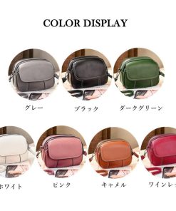 ショルダーバッグ | ポシェット 合皮かばん 斜め掛け 小さめ PUレザー 肩掛けバッグおしゃれ カジュアル ミニ シンプル レディース