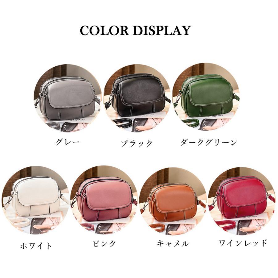 ショルダーバッグ | ポシェット 合皮かばん 斜め掛け 小さめ PUレザー 肩掛けバッグおしゃれ カジュアル ミニ シンプル レディース