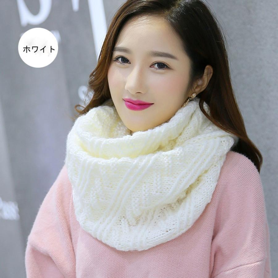 マフラー | ニットマフラー ニットスヌード 秋冬 ネックウォーマー 保温 レディース 襟巻き