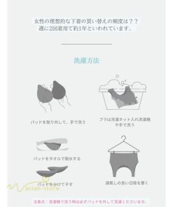 インナー | ナイトブラ ブラジャー ノンワイヤー 40代 50代 育乳 夏用 涼しい 脇肉 補正 20代 30代 レディース スポーツブラ 下着 女性 夏