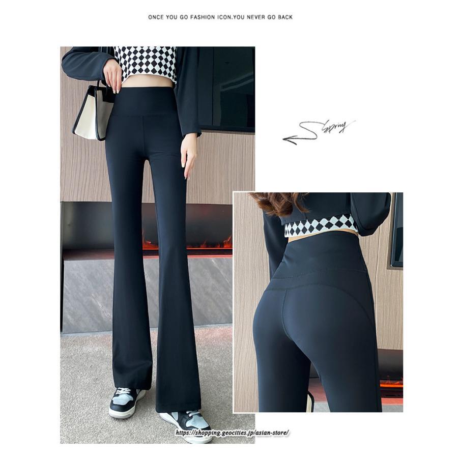 チノ・テーパード・ジョガー・スキニーパン | ラッパパンツ ロングパンツ レディース ダンス パンツ バレエ ヨガ パンツ ストレッチ フレアパンツ ガウチョパンツ 送料無料 練習着 スポーツパンツ レッスン着