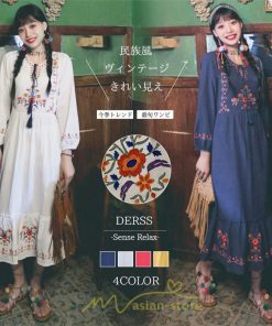 マキシ | ロングワンピース 長袖 花柄 フレア エスニック風 民族風 レトロ調 刺繍 綿麻 リゾート 旅行 レジャー お出かけ 外出 華奢魅せ 着痩せ 女子会 Vネック 同窓会