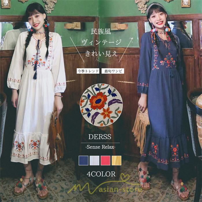 マキシ | ロングワンピース 長袖 花柄 フレア エスニック風 民族風 レトロ調 刺繍 綿麻 リゾート 旅行 レジャー お出かけ 外出 華奢魅せ 着痩せ 女子会 Vネック 同窓会