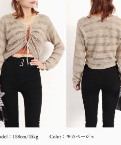 透かし編みトップス | フロントドロストニットトップスレディース