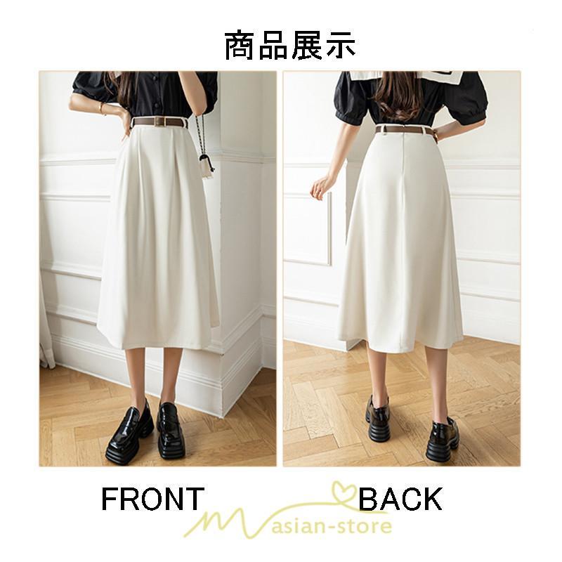 スカート | Aラインミモレ丈 裏地付き ボトムス 春 夏 黒 ベージュ カーキ おしゃれ お呼ばれ ファッション 女子会 カジュアル 無地 デート