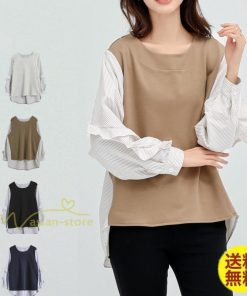 シャツ・ブラウス | Tシャツ レディース トップス 長袖 秋コーデ 切り替え パフスリーブ カットソー ブラウス ゆったり 可愛い カジュアル オフィス 20代30代40代 シンプル 春夏秋