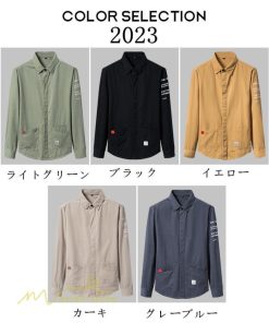 シャツ | メンズ 長袖 カジュアル ビジネス 秋服 ライトアウター メンズトップス 長袖着痩せ 大きいサイズ ゆったり コットン 秋新作 綿