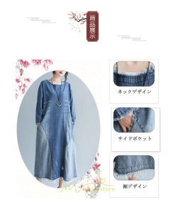 デニムワンピース | ワンピース レディース カジュアル 人気 デニム ロング丈 切り替え 長袖 レトロ風 体型カバー 着痩せ 大きいサイズ 20代30代40代50代 マタニティ 秋 春 夏