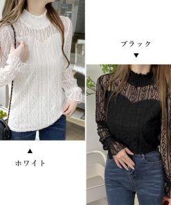 シャツ・ブラウス | レース ブラウス プチハイネック 重ね着