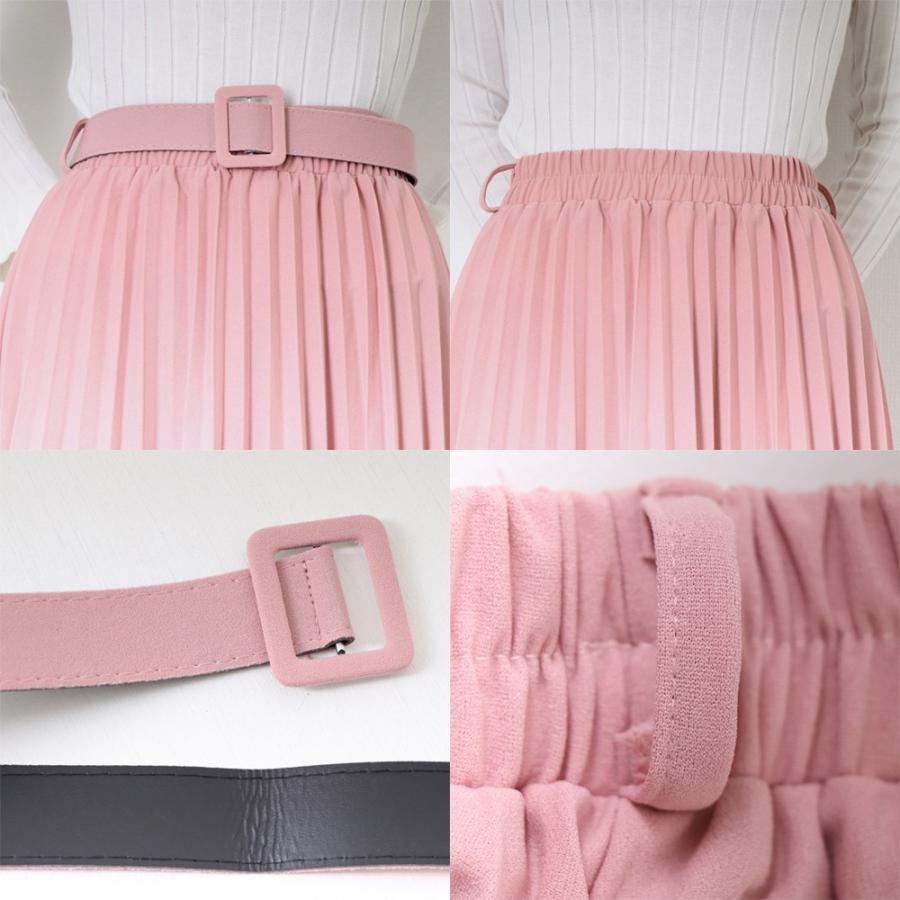 フレアスカート | レディース プリーツスカート 大人 ロング フレアスカート ミモレ丈スカート ベルト付き