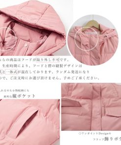 ベスト | ダウン風レディース 中綿ベスト