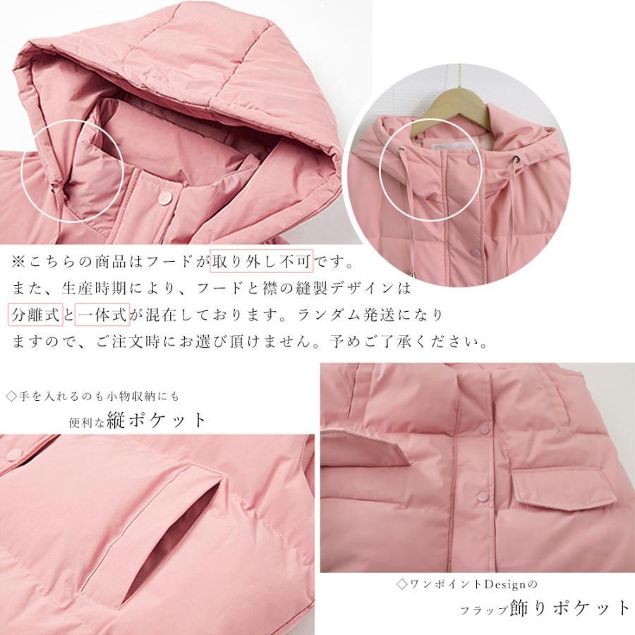 ベスト | ダウン風レディース 中綿ベスト