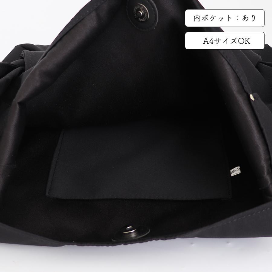 ショルダーバッグ | レディース 韓国風