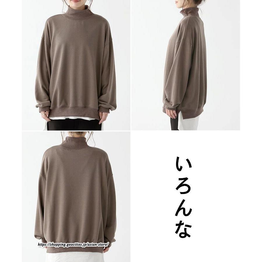 パーカー | 裏起毛トレーナー レディース スウェット トップス ボリューム感 ビッグシルエット オーバーサイズ あったか トレーナー 無地 秋冬 軽い しっとり