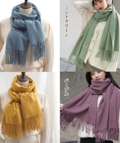 マフラー | ストール 大判 カシミヤタッチ