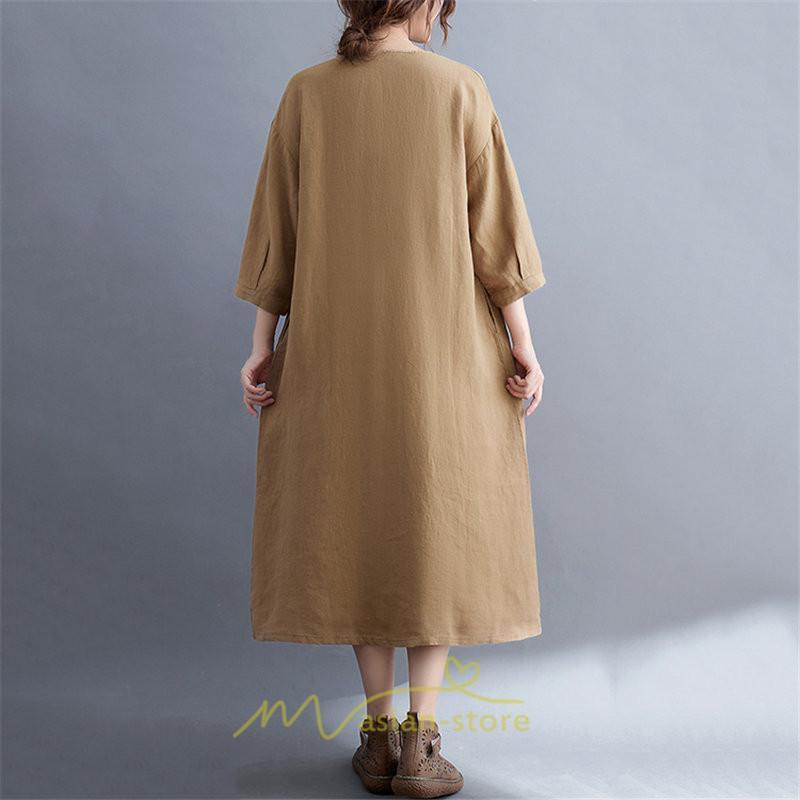 送料無料SALE | 夏ワンピース 五分袖 麻ワンピース Aラインワンピース 大きめ ゆったり 無地 Vネック ミモレ丈 ロングワンピース 女っぽい 通学通勤 30代40代 可愛い 大人