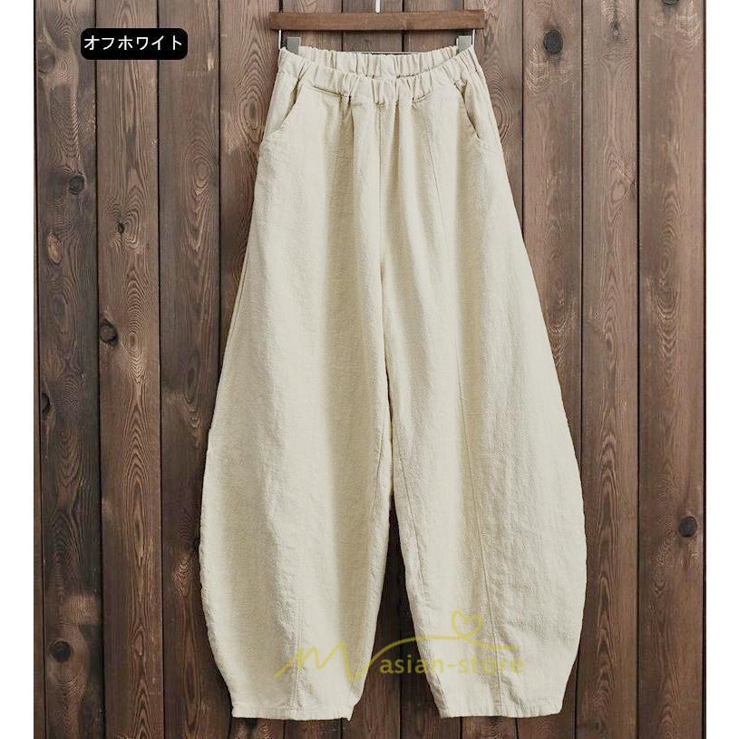 ワイドパンツ | 夏パンツ レディース パフパンツ ロングパンツ 綿麻パンツ 涼しい ゆったり ウエストゴム 可愛い 20代30代40代50代60代 無地 大人 大きめ