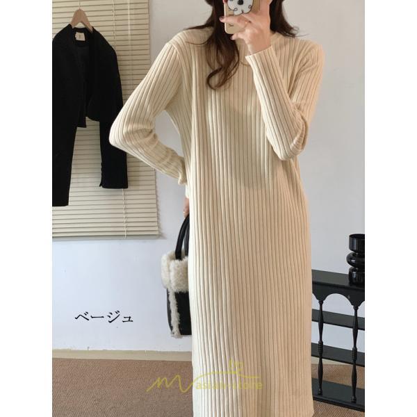 ニットワンピース | レディース 冬 きれいめ ニットフレア ロング おしゃれ 秋冬 送料無料 20代30代40代50代 可愛い おしゃれ 同窓会 通勤 女子会 デート