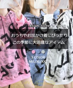 パーカー | レディース ジャケット トレーナー フード 可愛い ゆる 体型カバー カジュアル 20代30代40代 着痩せ 2022 秋服 秋新作 上品 プルオーバー