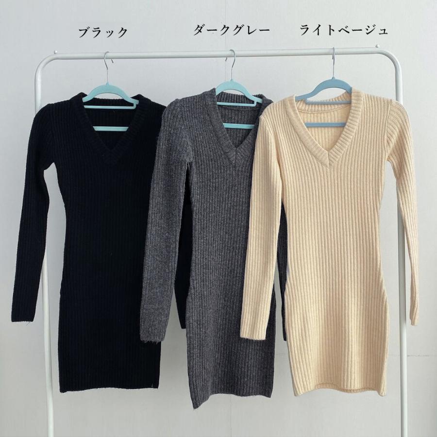 ワンピース | ミニニットスリムフィット韓国