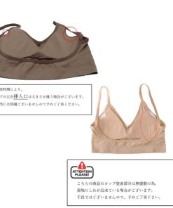 キャミソール | Vネック リブ ショート丈 ベアトップブラ カップ付き おしゃれ ビスチェ インナー キャミ