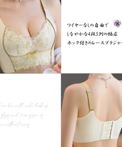 キャミソール | 刺しゅうレースブラジャーハーフトップブラ