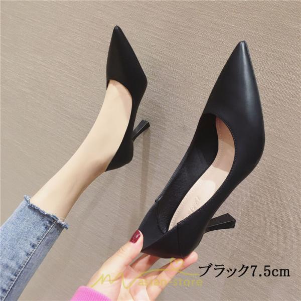 パンプス | 痛くない 歩きやすい黒 ブラック 走れる 楽 ハイヒール レディース ポインテッドトゥ 卒業式 ピンヒール 入学式 疲れない 履きやすい