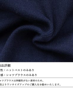 Tシャツ・カットソー | シャツブラウス ニットベスト 2点セット