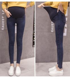 マタニティ | マタニティパンツ スリムパンツ ストレッチパンツ 産前産後 前期後期 妊婦 妊娠パンツ ママ 調整可