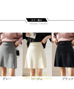 スカート | 膝上 ひざ上 スリット ミニ レディース 秋 冬 着痩せ 可愛い おしゃれ 脚長効果 ニット 秋冬コーデ お出かけ 美脚 ナチュラル 美人 トレンド がーりー