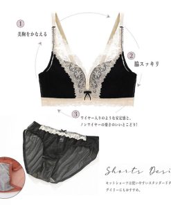キャミソール | ノンワイヤー ブラジャー＆ショーツセット