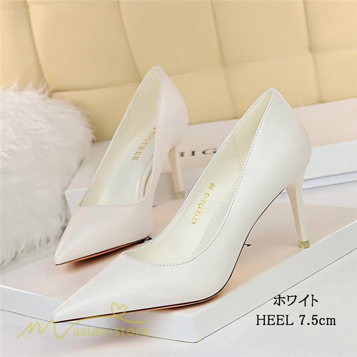 パンプス | ハイヒール レディース ピンヒール エレガント シューズ 痛くない 結婚式 フォーマル 2022新作 20代30代40代50代 二次会 通勤