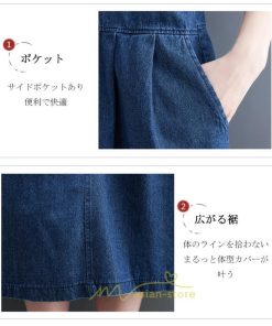 オーバーオール サロペット | デニム サロペット スカート オーバーオール ジャンパースカート レディース ワンピース 可愛い 夏秋 ロング オシャレ ポケット付き オールインワン