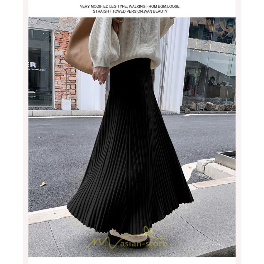 スカート | レディース プリーツ秋 冬 ロング マキシ 落ち感 ウエストゴム ハイウエスト ニット 秋冬コーデ あったか きれいめ おしゃれ カジュアル