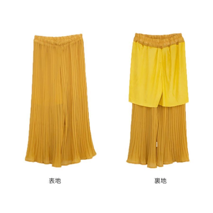 クロップドパンツ | エアリーシフォンガウチョパンツ フリル ミモレ丈 ワイドパンツ プリーツ パンツ