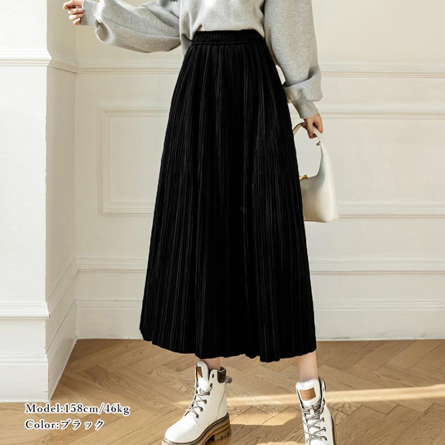 フレアスカート | プリーツスカート ハイウエスト 着やせ