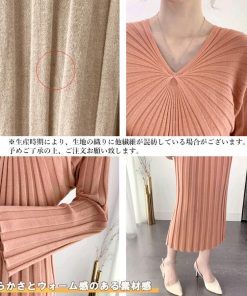 ワンピース | ニット秋冬 レディース ミモレワンピ きれいめ 膝丈下 Vネック フェミニン 長袖リブニット