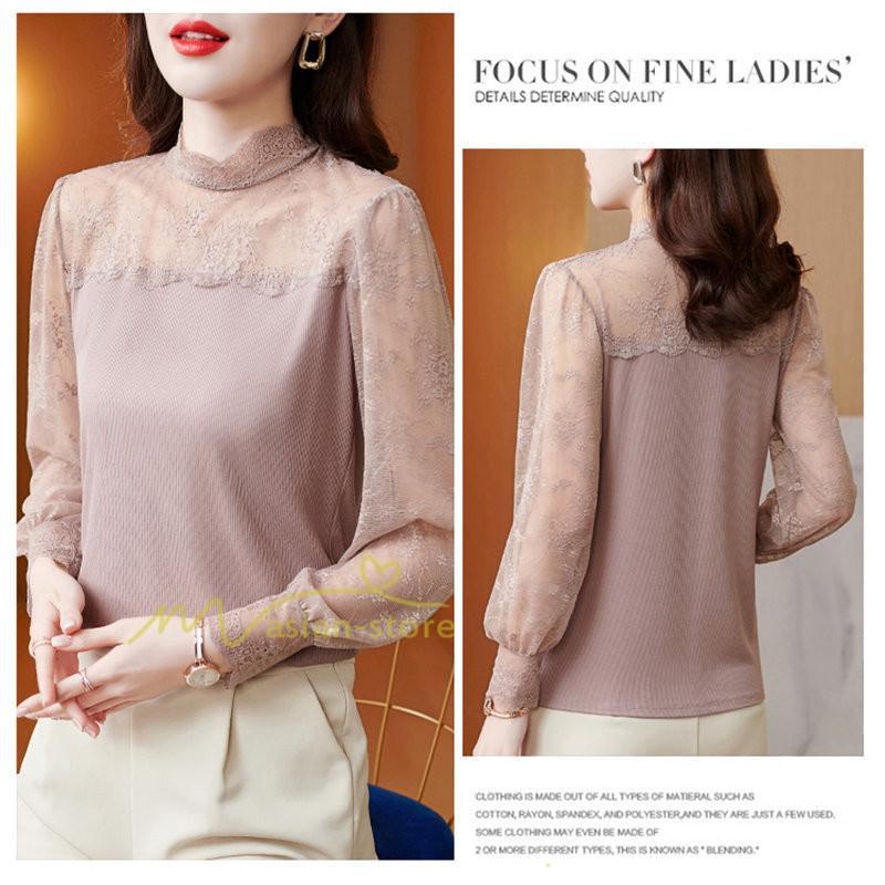 tシャツ・カットソー | カットソー レディース 長袖 春 シャツ 異素材 切り替え レース付き 透け感 20代30代40代50代 ハイネック インナー 着痩せ お出かけ カジュアル カシュクール