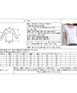 ｔシャツ・カットソー | Tシャツ レディース 半袖 夏Tシャツ サマー Vネック 無地 スリム 可愛い 綿