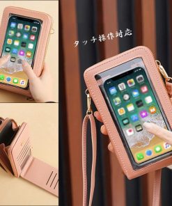 ショルダーバッグ | スマホショルダータッチ操作対応レディース