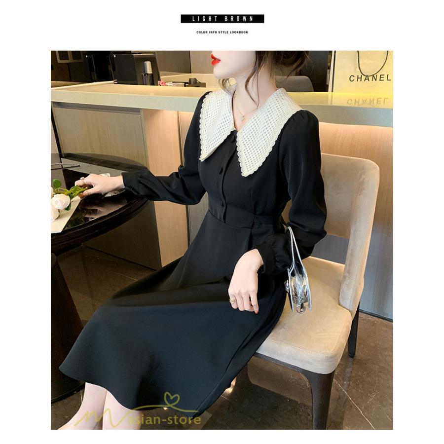 ミディアム | Aラインワンピース 秋コーデ レディース 長袖 膝丈ワンピース 腰リボン付き 美ライン シルエット 無地 フォーマル お呼ばれ 大人 オフィス 黒ワンピース