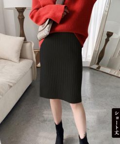 ひざ丈スカート | ニットスカートレディース大人セクシー