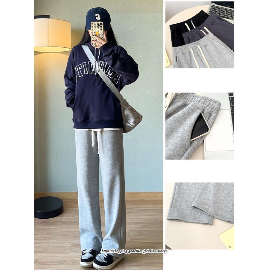 ワイドパンツ | スウェットパンツ レディース パンツ 裏起毛 ズボン ロングパンツ 秋 冬 カジュアル 無地 ウエストゴム 楽ちん ルームウェア シンプル 綿 コットン 動きやすい