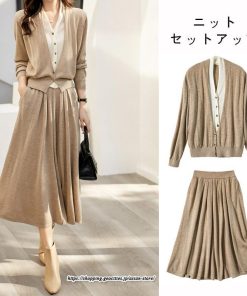 セットアップ | ニットレディース ドッキングニット ニットスカート 秋冬 上品 無地 羽織り フレアスカート ニットカーディガン ウエストゴム