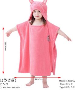 （子供）その他 | もこもこ フード付き バスタオル 速乾