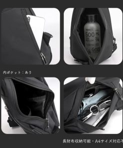 ショルダーバッグ | 男女兼用 オルチャン