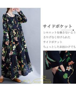マキシ | 長袖ワンピース 秋物 レディース ロングワンピース 花柄 夏 30代40代 大人 秋ワンピース 新作 ワンピース Aラインワンピ ゆったり 旅行 広い裾 可愛い 揺れる