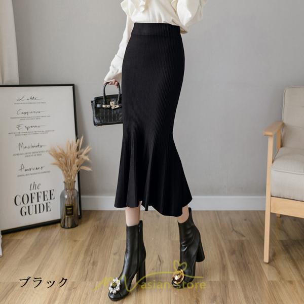 スカート | レディース ロング丈 マーメイド可愛い シンプル ニット 秋冬コーデ ボトムス きれい フレアカジュアル 女子会 新作 デート 抜け感